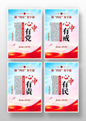 �����е����������������кøɲ�չ��