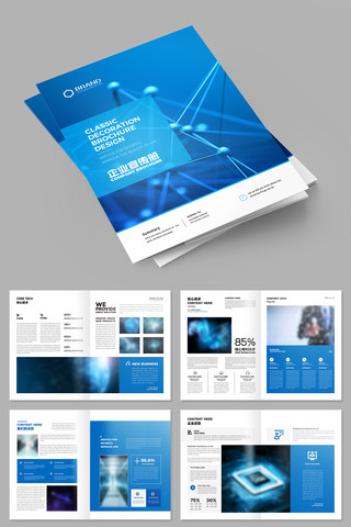 ������ɫ�Ƽ�������ģ��