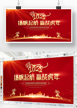 2022������ҵ���Ԫ�����ᱳ�� PSD