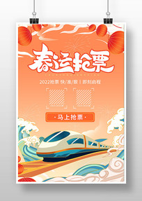 2022괺ڴƱ