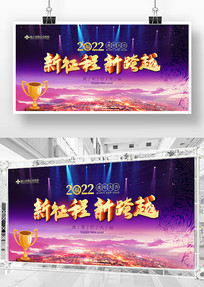 2022��ᱳ��չ�庣�����