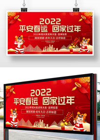 ɫ2022괺Ʊչ
