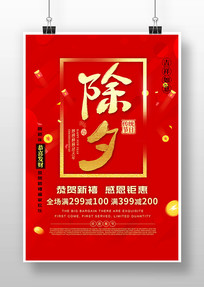 ��ɫ������Ϧ�ں���