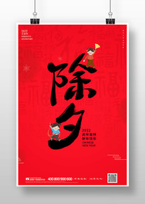 ��ɫ��Լ��Ϧ�ں���