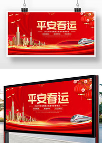ɫ2022괺Ʊչ