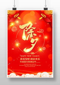 ��ɫϲ���Ϧ����������