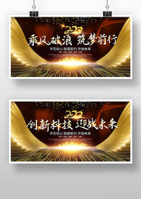 ��Լ��ҵ���껢���������չ��