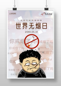 ͨչ溣
