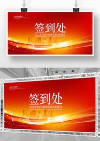 ҵǩչ屳