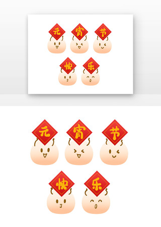 ��Բ����Ԫ��������