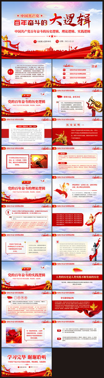 �й��������ز�