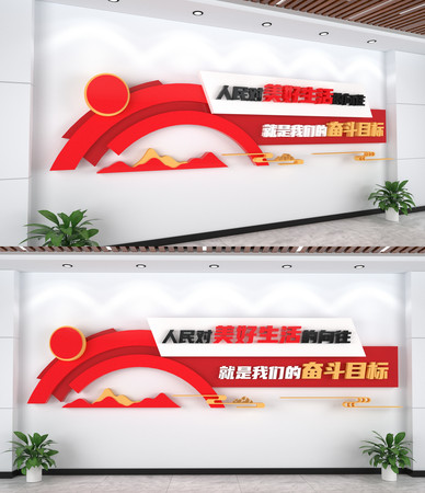 �ܶ�Ŀ�굳�������Ļ�ǽ