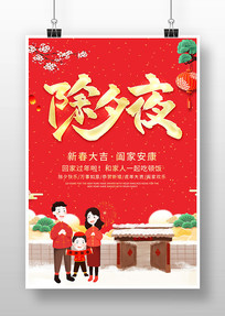 ��ɫ��ͨ���Ϧҹ�������