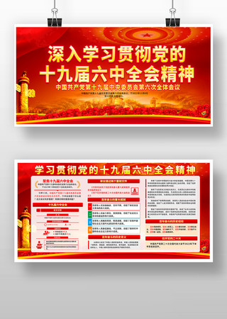 ����ѧϰ�᳹����ʮ�Ž�����ȫ������