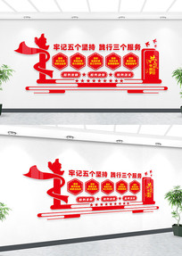 Ļǽ