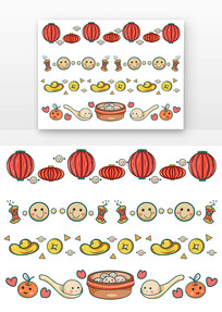 Ԫ���ڻ���Ԫ����ͨ�ָ���