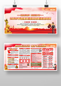 12.4�շ�������