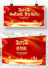 2022����ҵ��ᴺ������������̨����