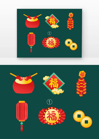 春节卡通元素 春节卡通元素