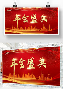 ��˾��ɫ���ʢ��չ��