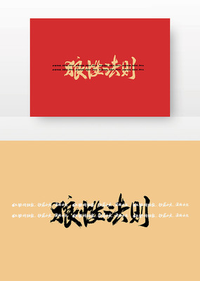 Էë鷨