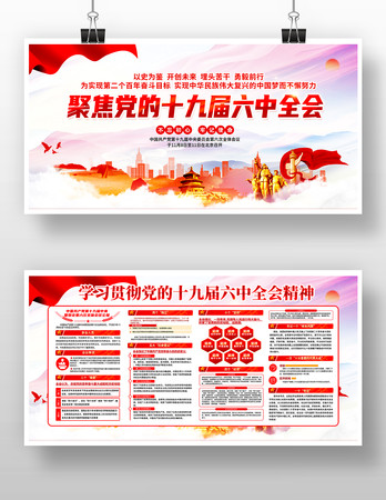 ʮ�Ž�����ȫ�ᾫ��������