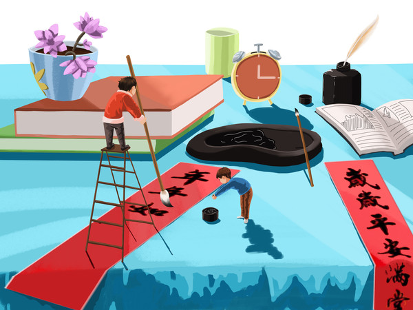 ���괺��д����