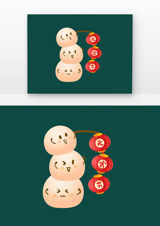 Ԫ����Ԫ��