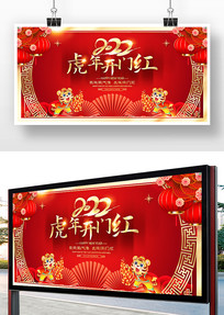 2022�껢�꿪�ź���ҵ��ᱳ��չ�����