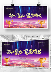 2022�껢����ᱳ��չ�����