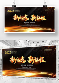 2022����ҵ��ᱳ��չ�����