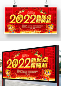 2022������¿�Խϲ����ҵ��ᱳ����