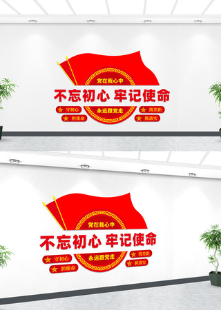 ���������μ�ʹ���Ļ�ǽ CDR