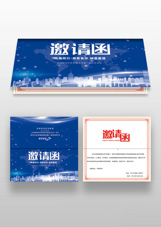 ��ɫ��˾������뺯��� PSD