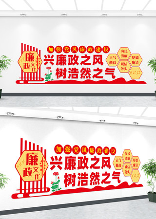 �����Ļ�ǽ CDR