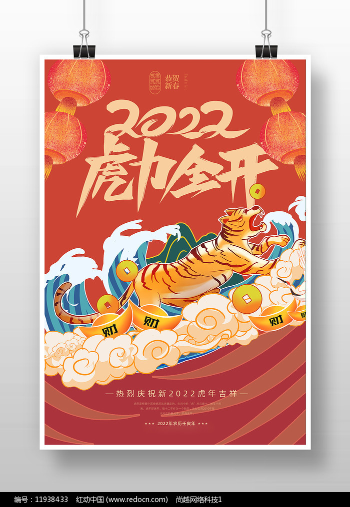 ֻ洴2022´