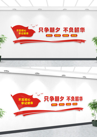 ֻ����Ϧ�����ػ����������Ļ�ǽ