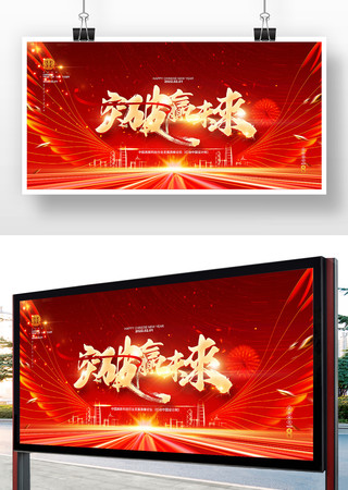 2022�깫˾�����̨���� PSD