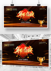 2022�껢�����ʢ�亣��չ�����