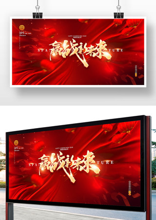 2022����ҵ��ᱳ��չ�� PSD