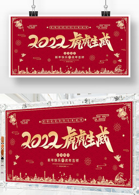 ɫϲ2022괺չ