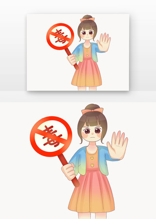 �Ͷ�Ʒ˵NO���⿨ͨ