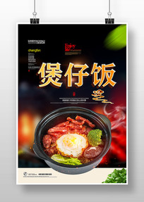 ���з�����