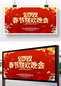 2022괺չ