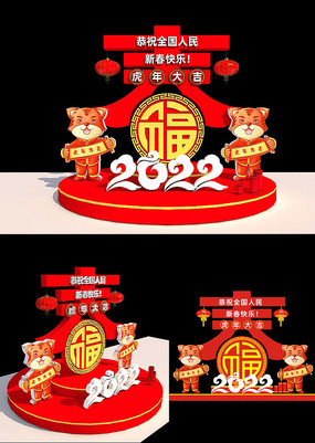 2022��������