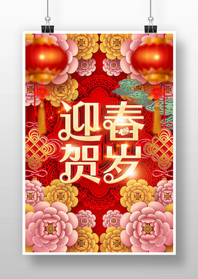 2022껢ӭ
