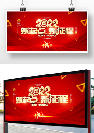 2022����ҵ�����̨����չ�� PSD