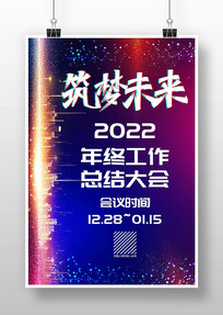 2022չܽả