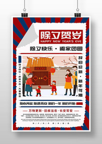 �����Ϧ������������