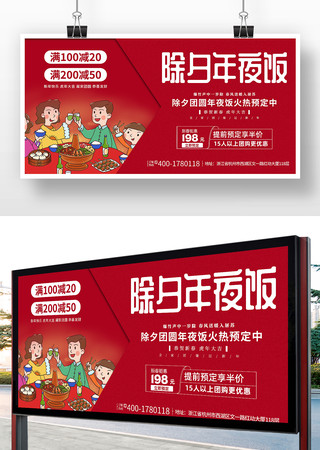 �����Լ��Ϧ��ҹ������չ�� PSD